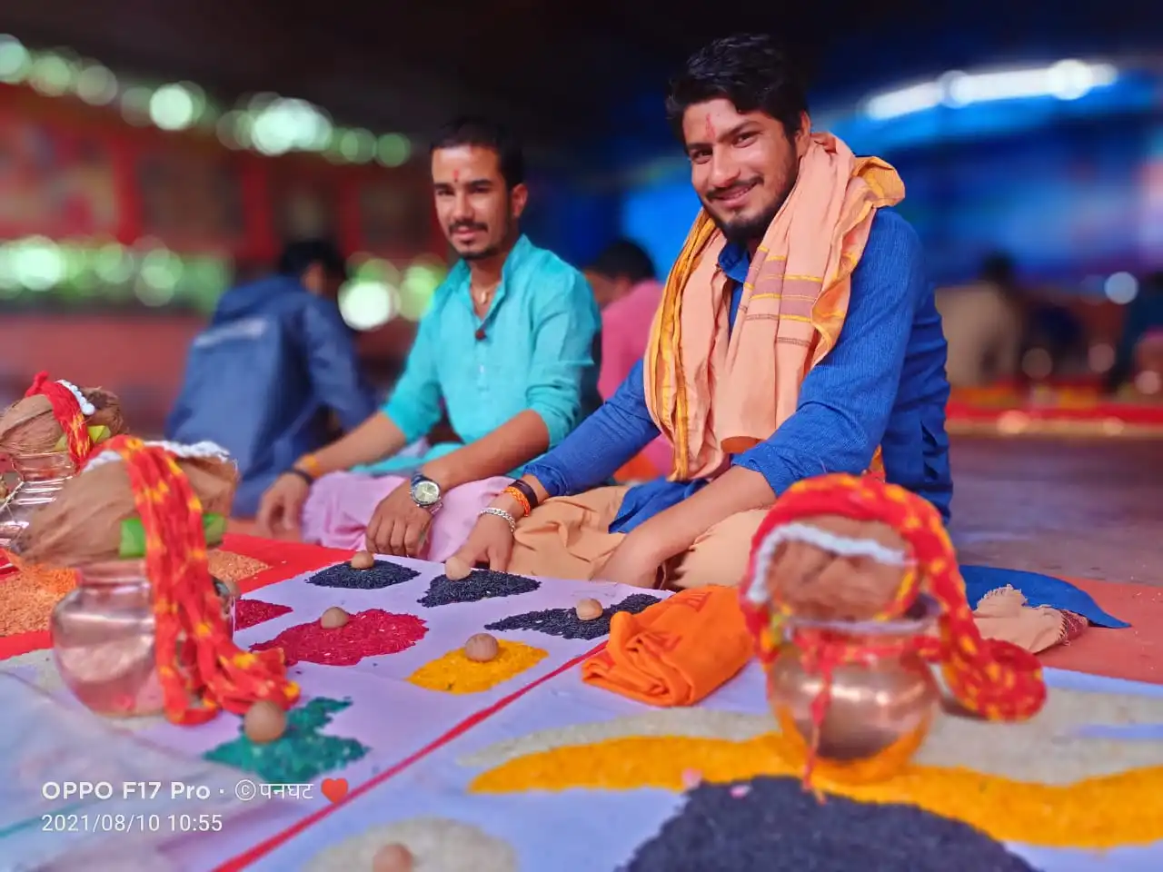 पूजा अनुष्ठान उज्जैन - 1